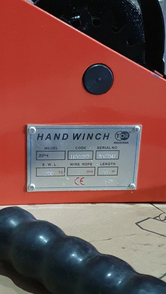 Лебедка ручная червячная TOR ЛРЧ 250 (VS) 0,25 т 20 м