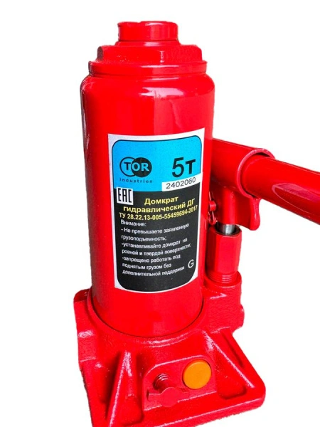 Домкрат гидравлический TOR ДГ-CT г/п 5,0 т (ST0503)*